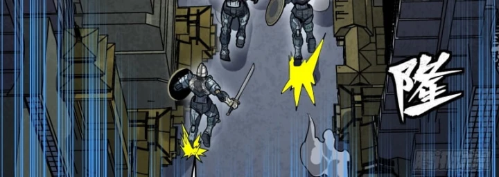 Tinh Giáp Hồn Tướng Chapter 340 - 110