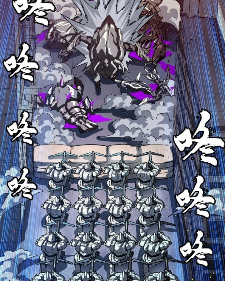 Tinh Giáp Hồn Tướng Chapter 340 - 121