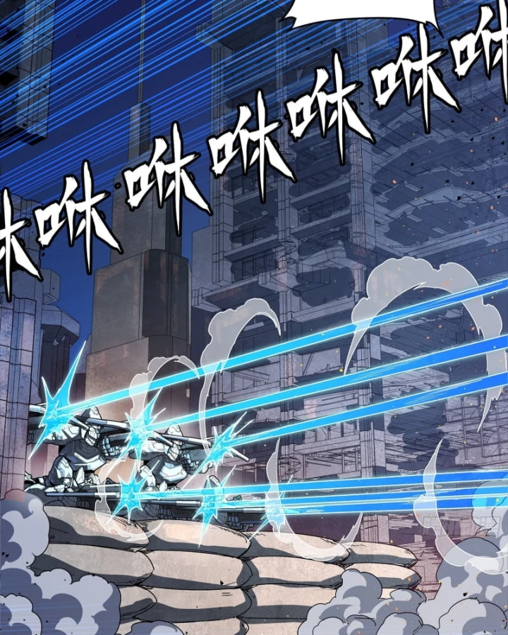 Tinh Giáp Hồn Tướng Chapter 340 - 123