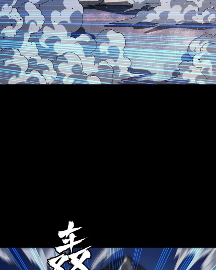 Tinh Giáp Hồn Tướng Chapter 340 - 124