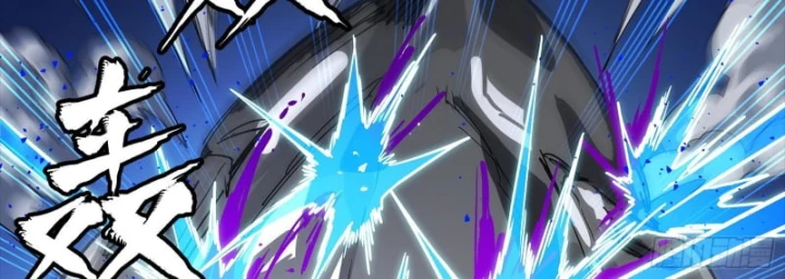 Tinh Giáp Hồn Tướng Chapter 340 - 125