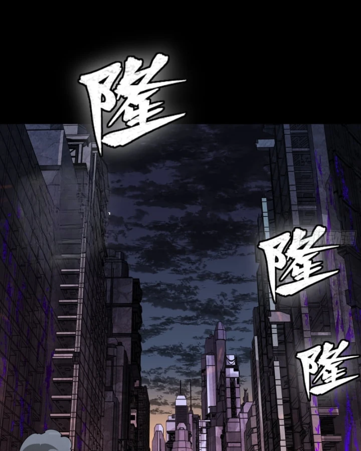 Tinh Giáp Hồn Tướng Chapter 340 - 138