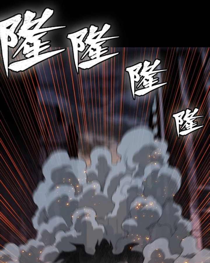 Tinh Giáp Hồn Tướng Chapter 340 - 140