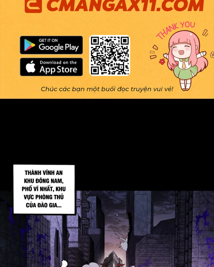 Tinh Giáp Hồn Tướng Chapter 341 - 2