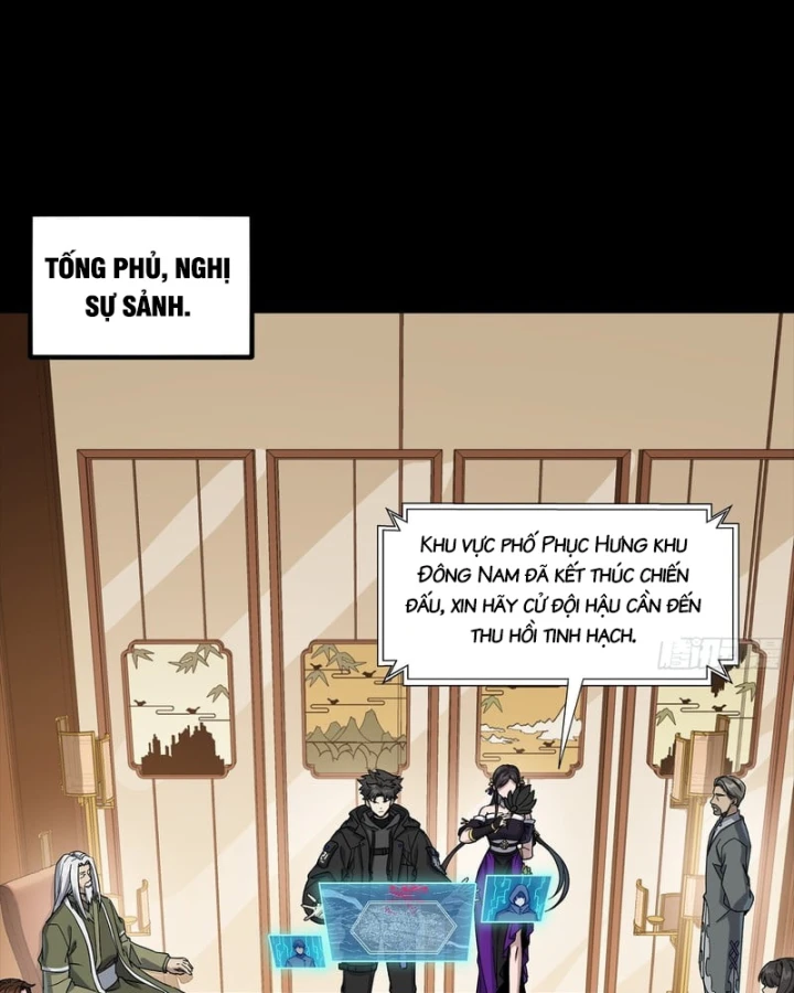 Tinh Giáp Hồn Tướng Chapter 341 - 20