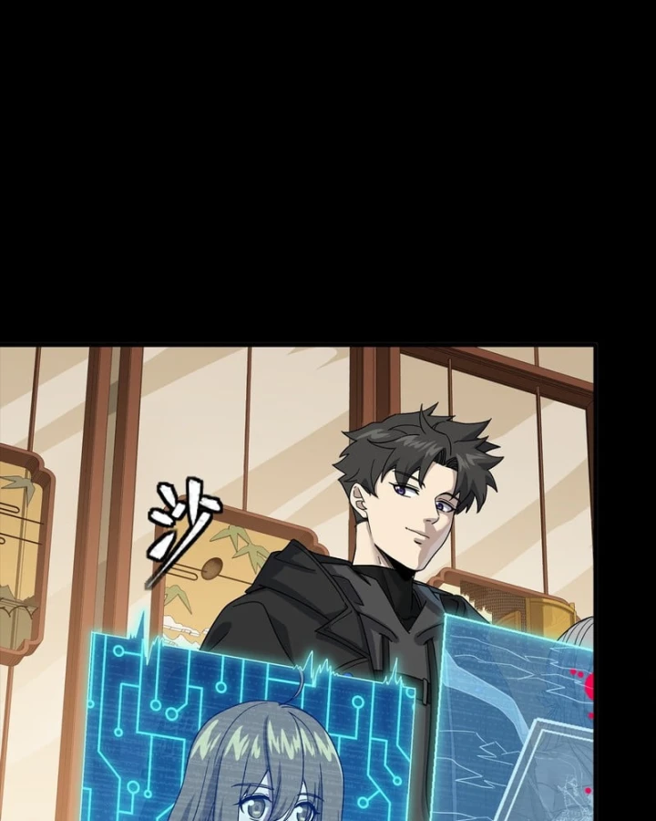 Tinh Giáp Hồn Tướng Chapter 341 - 22