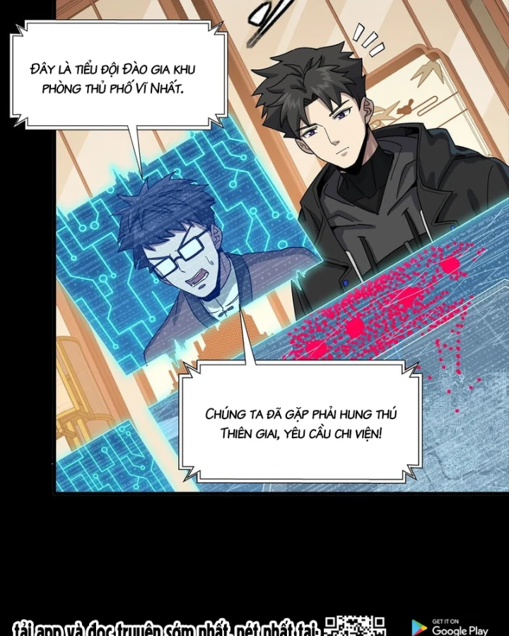 Tinh Giáp Hồn Tướng Chapter 341 - 24