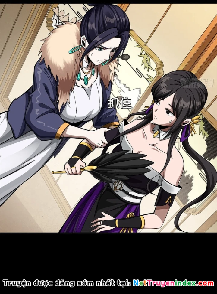 Tinh Giáp Hồn Tướng Chapter 341 - 59