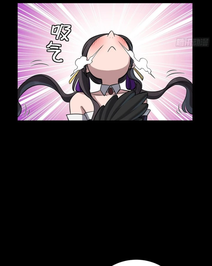 Tinh Giáp Hồn Tướng Chapter 341 - 66