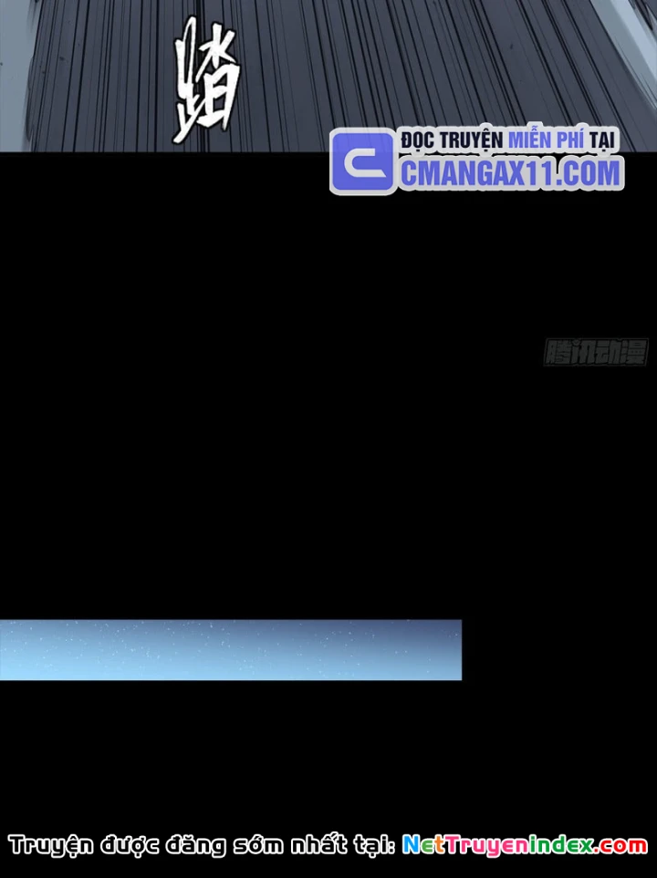 Tinh Giáp Hồn Tướng Chapter 341 - 79