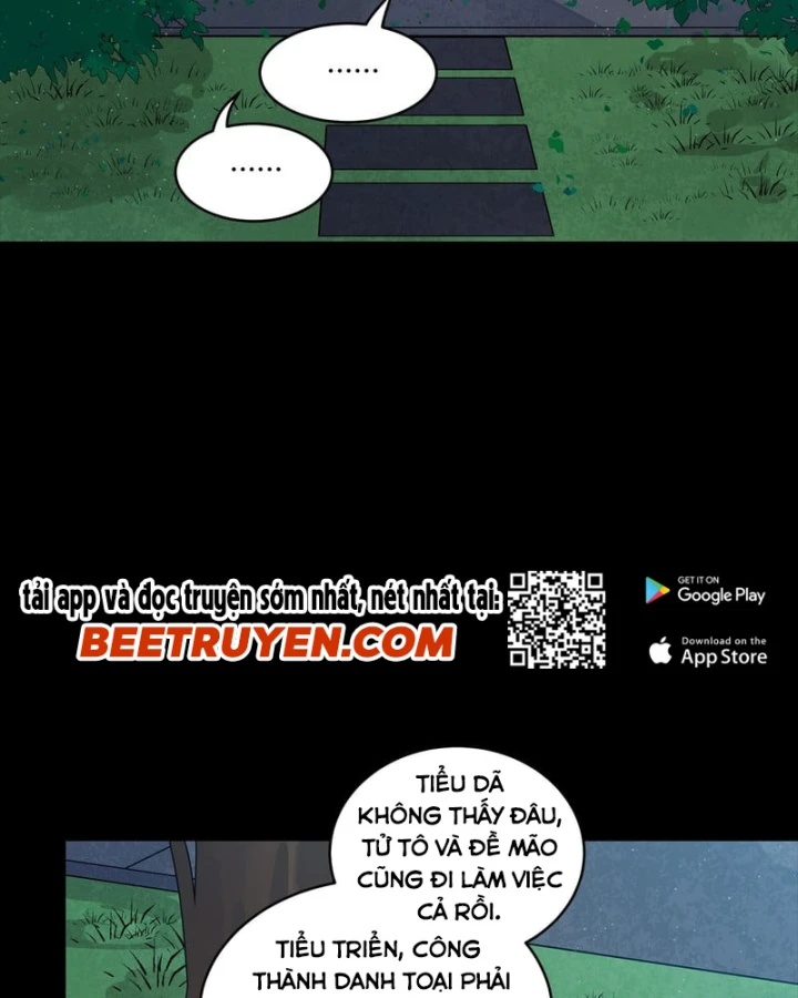 Tinh Giáp Hồn Tướng Chapter 341 - 81