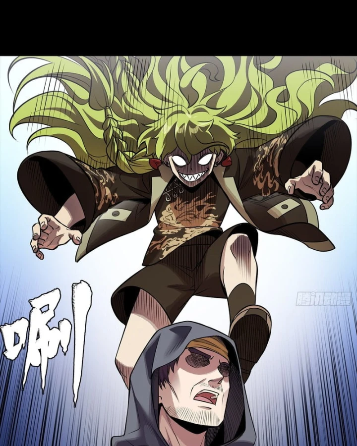 Tinh Giáp Hồn Tướng Chapter 341 - 96