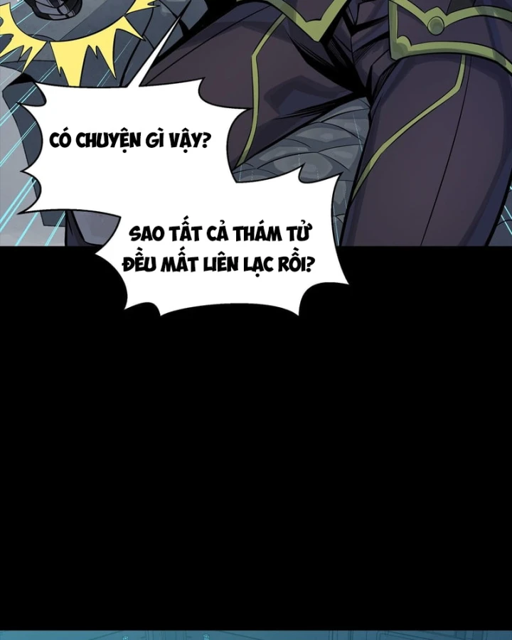 Tinh Giáp Hồn Tướng Chapter 341 - 115