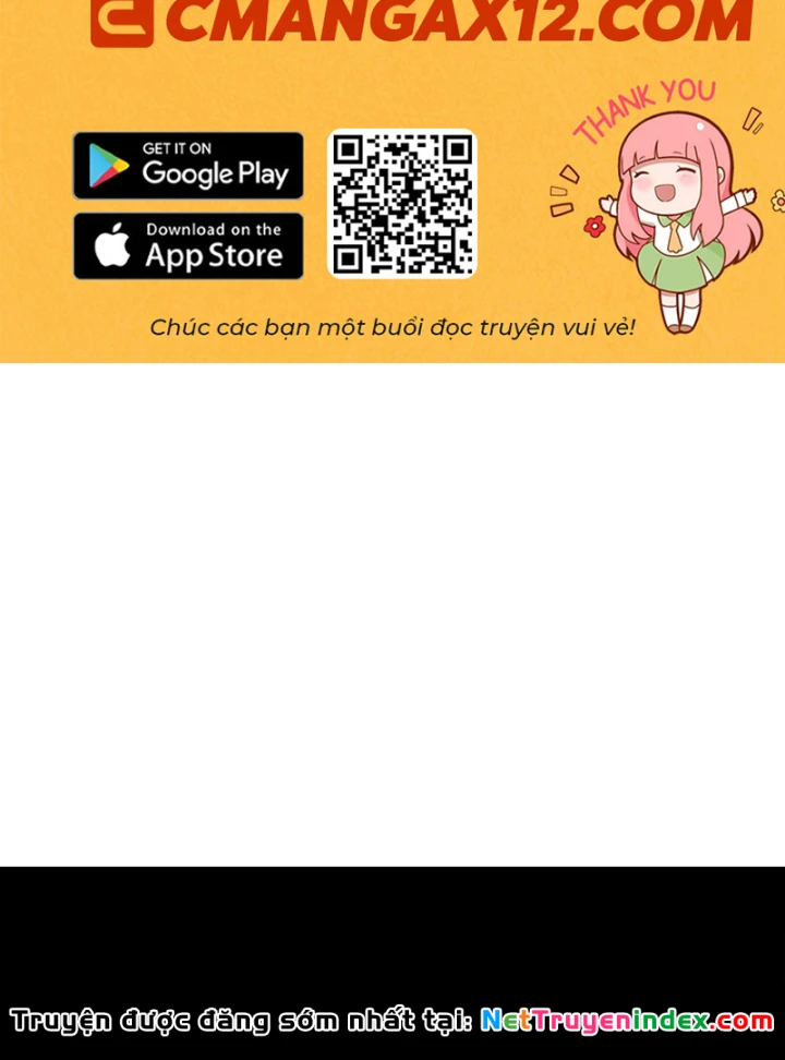 Tinh Giáp Hồn Tướng Chapter 342 - 2