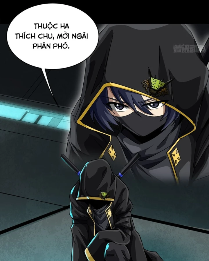 Tinh Giáp Hồn Tướng Chapter 342 - 9