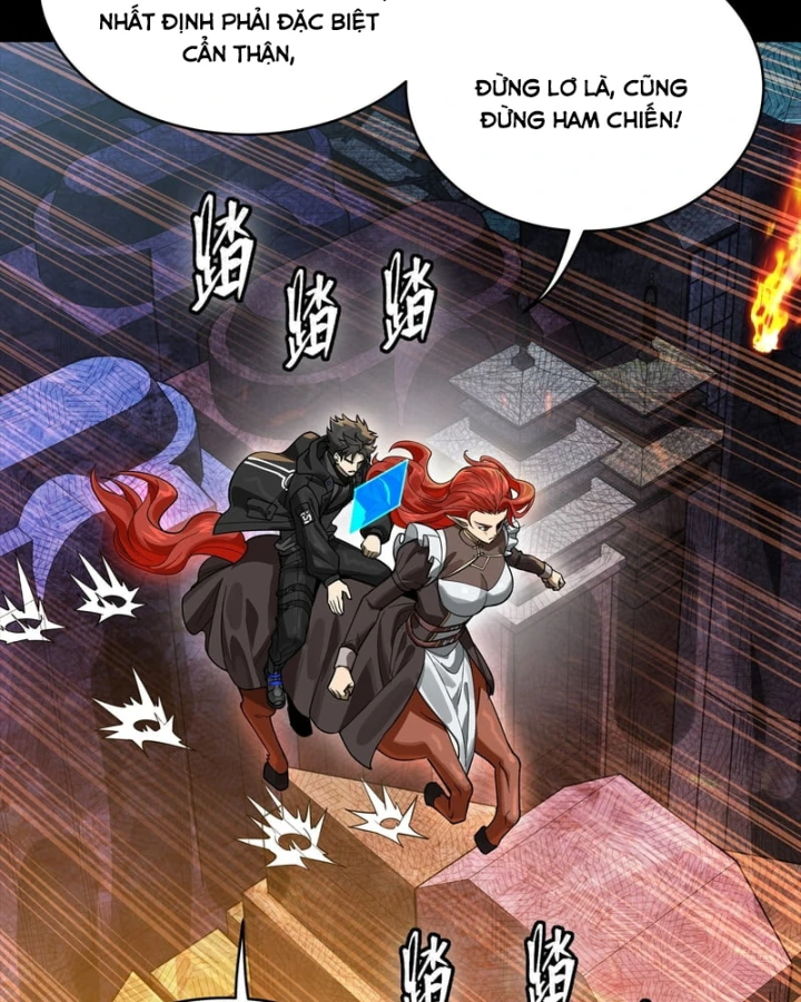 Tinh Giáp Hồn Tướng Chapter 342 - 56