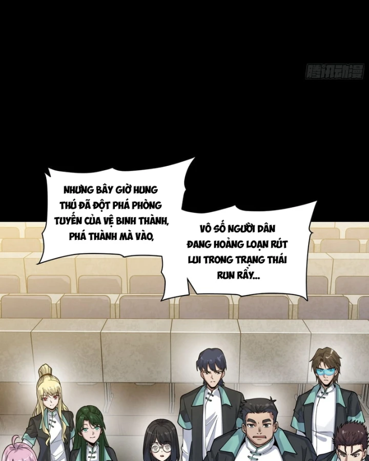 Tinh Giáp Hồn Tướng Chapter 342 - 66