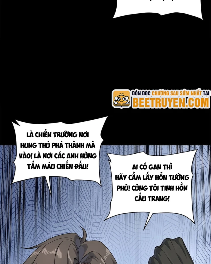 Tinh Giáp Hồn Tướng Chapter 342 - 75