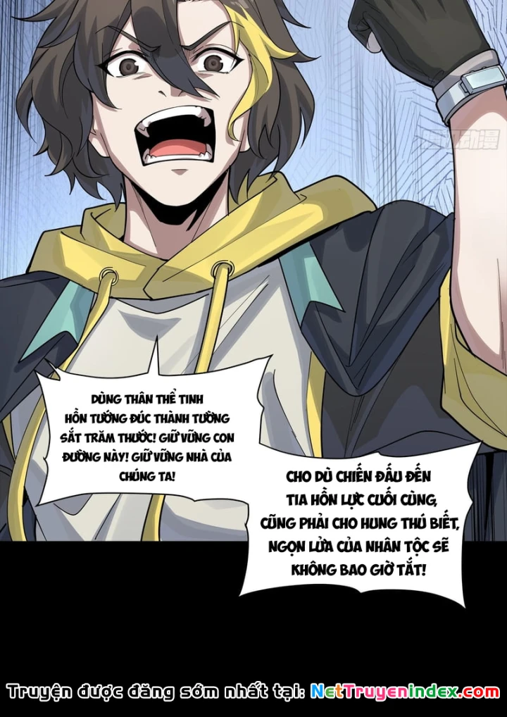 Tinh Giáp Hồn Tướng Chapter 342 - 76