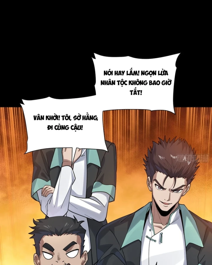 Tinh Giáp Hồn Tướng Chapter 342 - 77