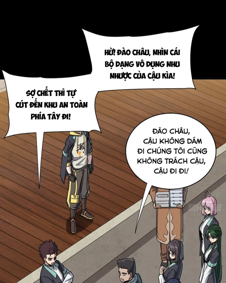 Tinh Giáp Hồn Tướng Chapter 342 - 91