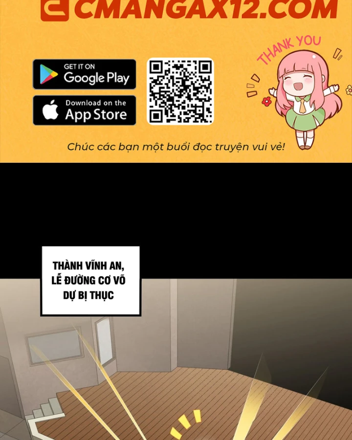 Tinh Giáp Hồn Tướng Chapter 343 - 2