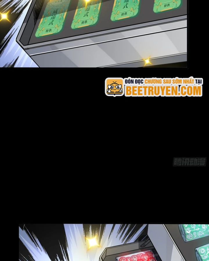 Tinh Giáp Hồn Tướng Chapter 343 - 21