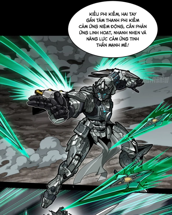 Tinh Giáp Hồn Tướng Chapter 343 - 58