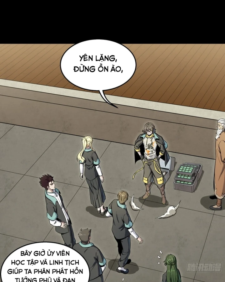 Tinh Giáp Hồn Tướng Chapter 343 - 79