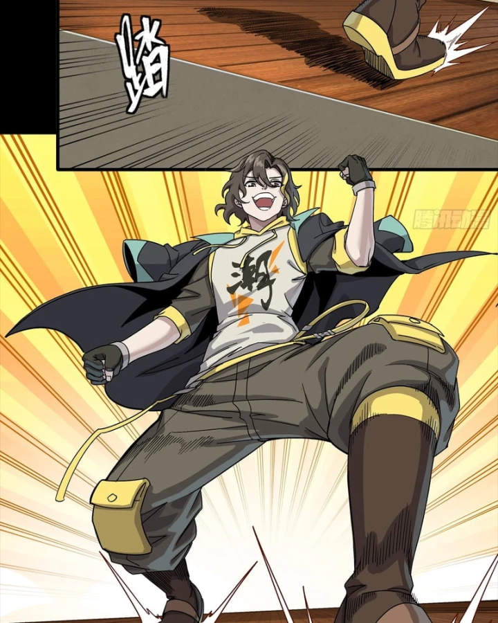 Tinh Giáp Hồn Tướng Chapter 343 - 85