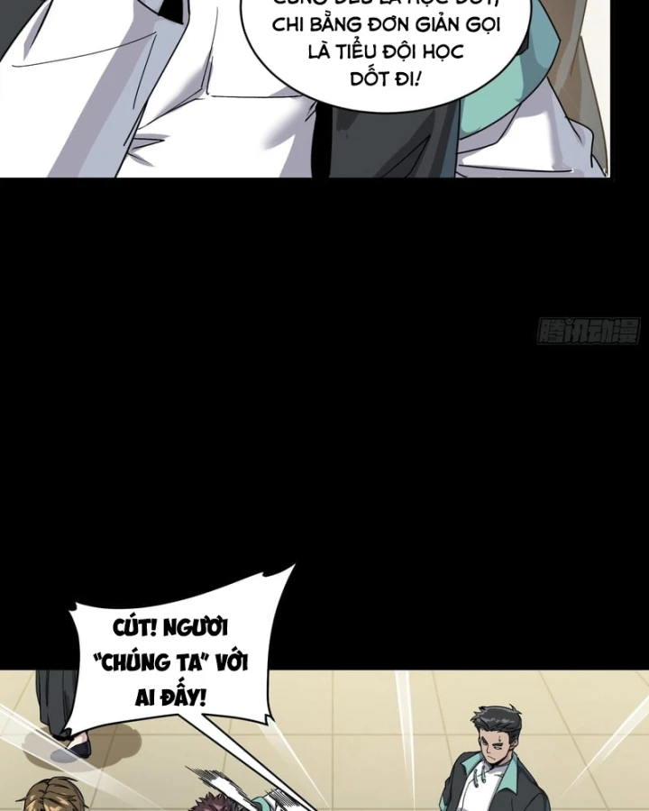 Tinh Giáp Hồn Tướng Chapter 343 - 88