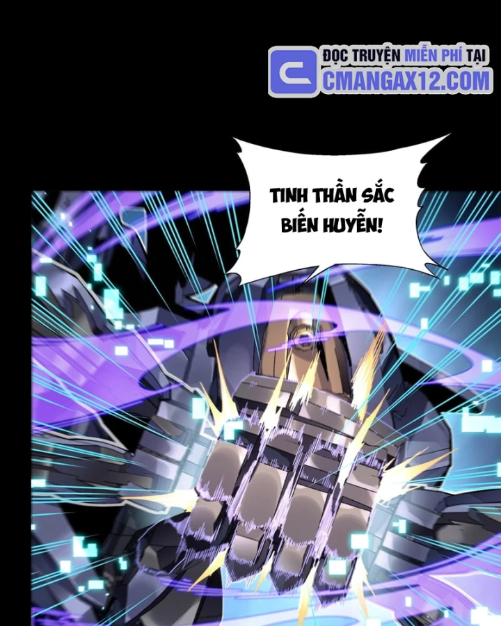 Tinh Giáp Hồn Tướng Chapter 343 - 120