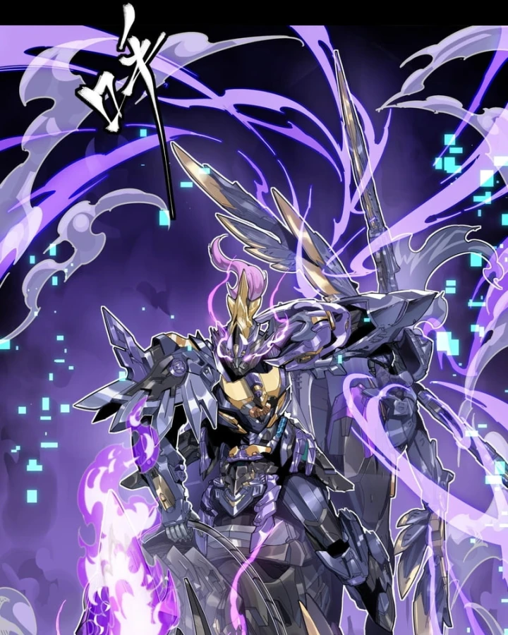 Tinh Giáp Hồn Tướng Chapter 343 - 122