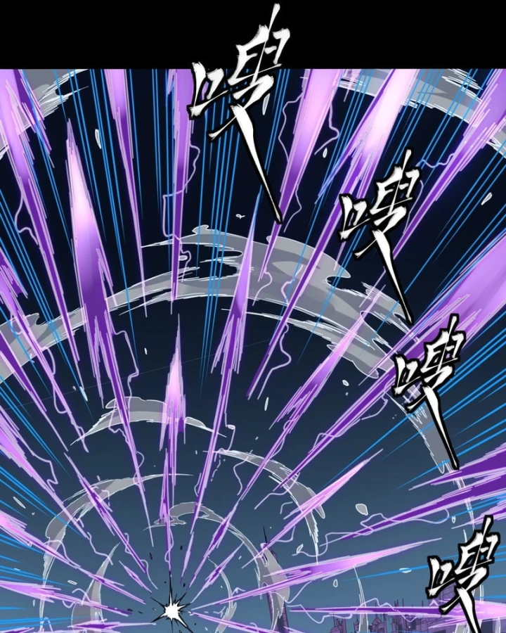 Tinh Giáp Hồn Tướng Chapter 343 - 127