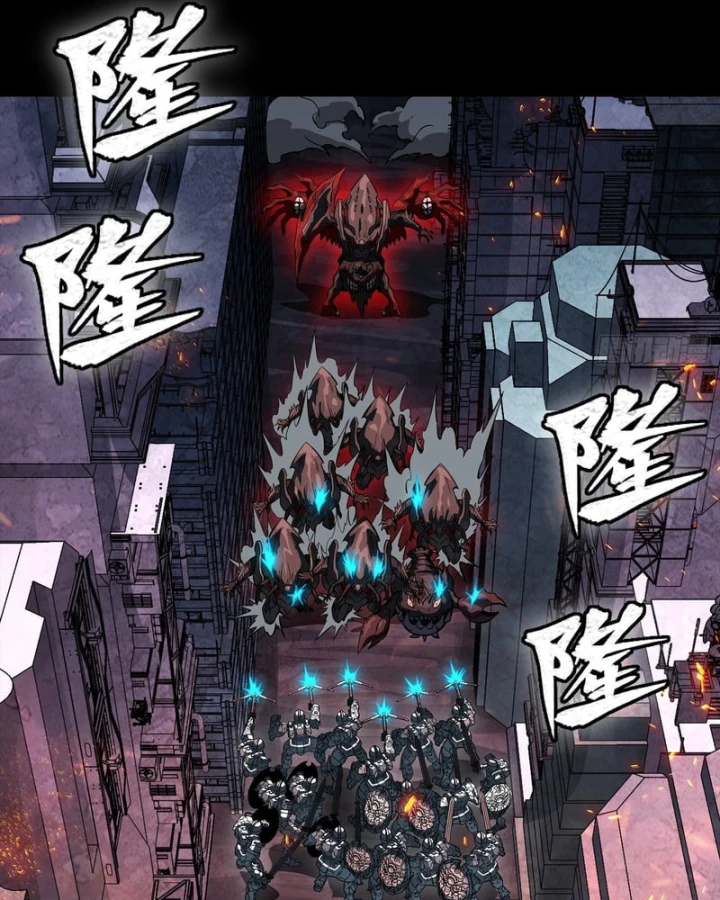 Tinh Giáp Hồn Tướng Chapter 344 - 5