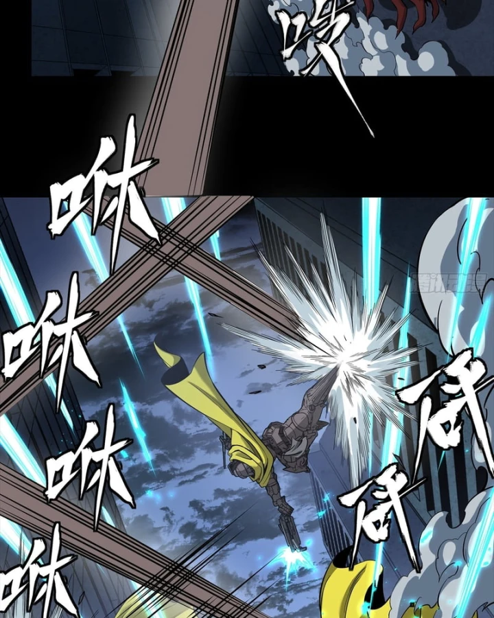 Tinh Giáp Hồn Tướng Chapter 344 - 24