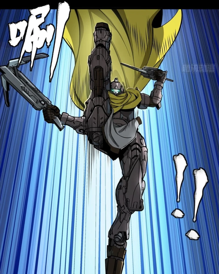 Tinh Giáp Hồn Tướng Chapter 344 - 27