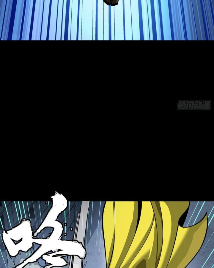 Tinh Giáp Hồn Tướng Chapter 344 - 28