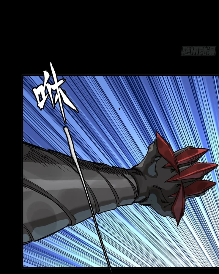 Tinh Giáp Hồn Tướng Chapter 344 - 42