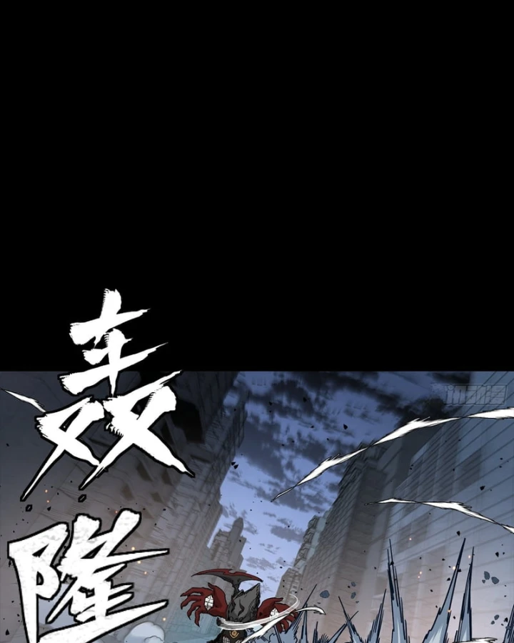 Tinh Giáp Hồn Tướng Chapter 344 - 43