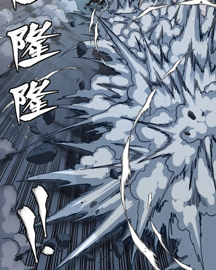 Tinh Giáp Hồn Tướng Chapter 344 - 44