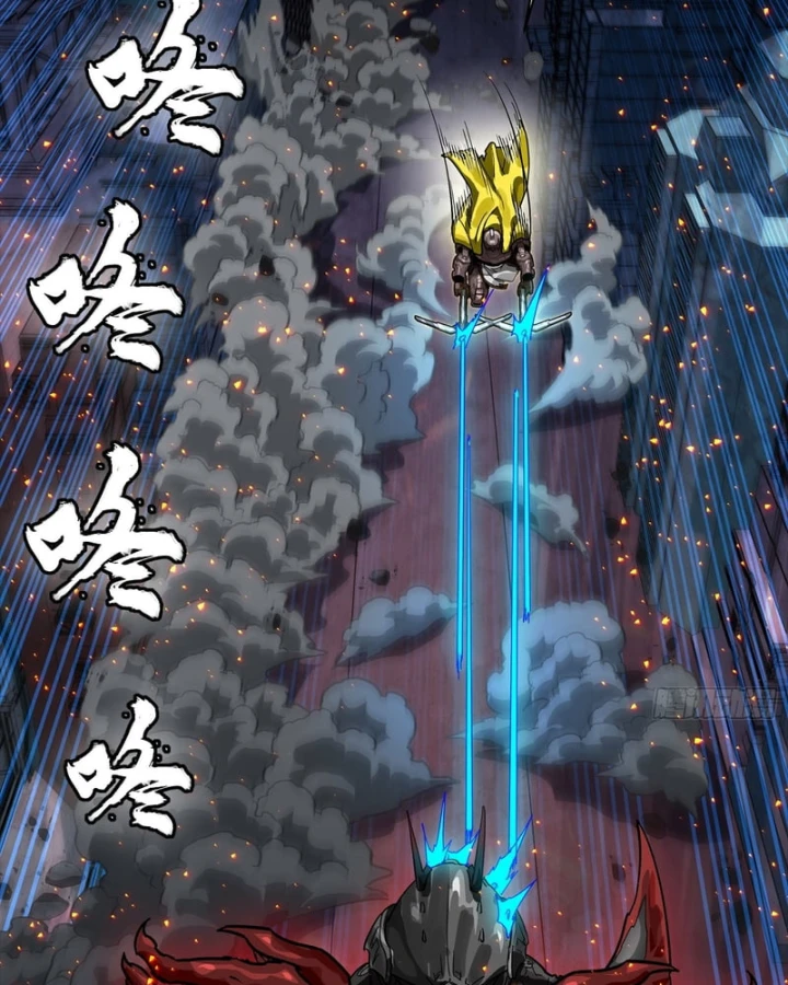 Tinh Giáp Hồn Tướng Chapter 344 - 52