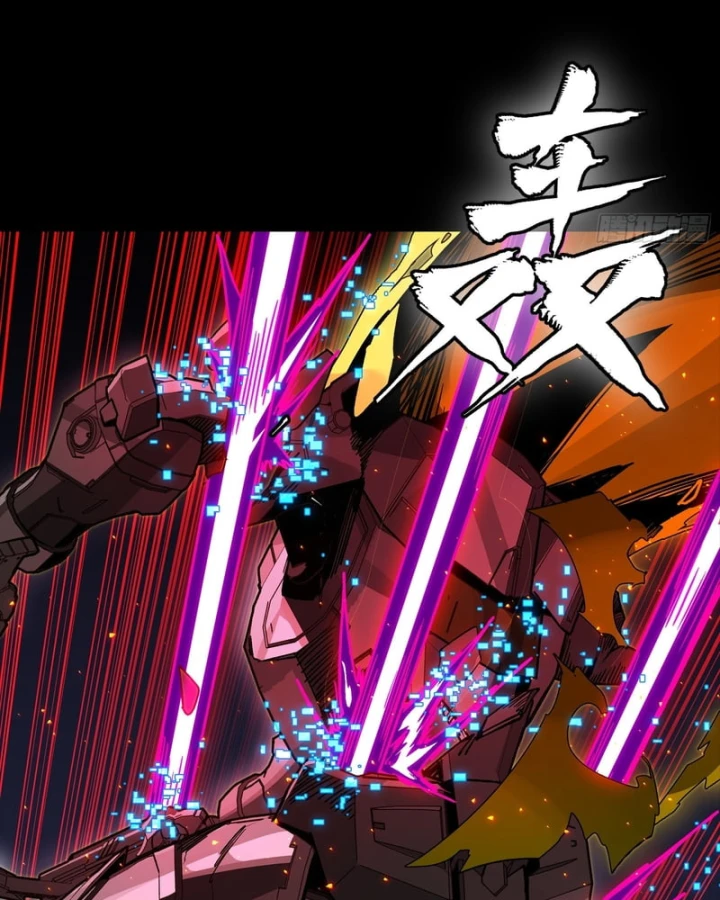 Tinh Giáp Hồn Tướng Chapter 344 - 60