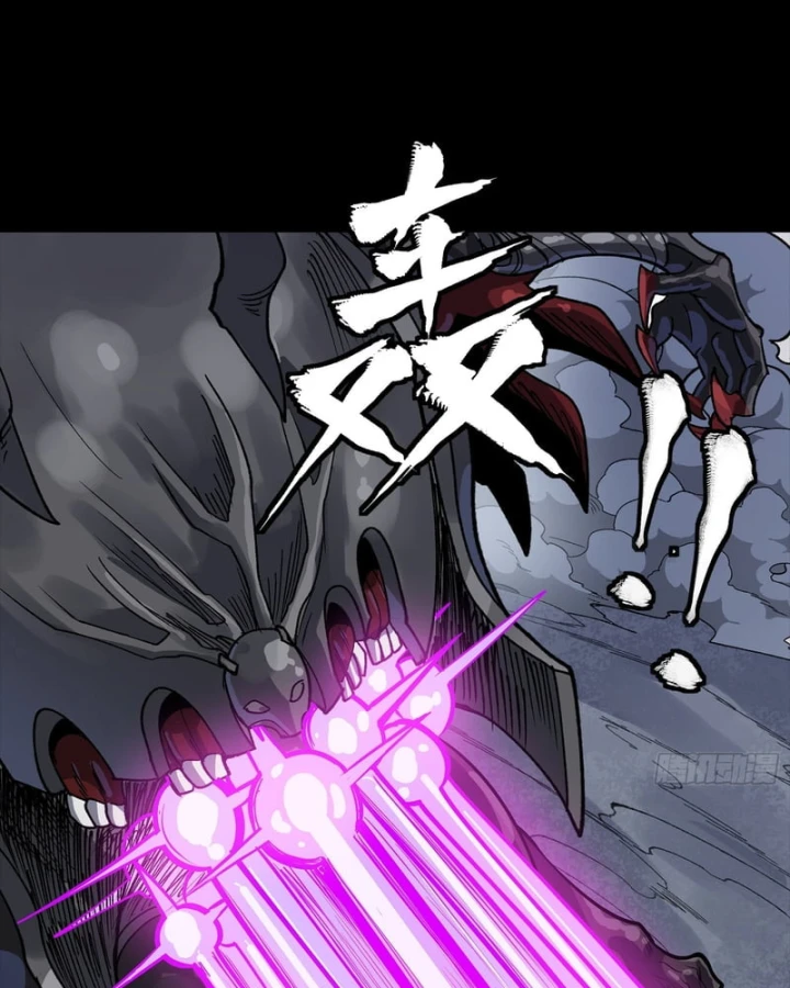 Tinh Giáp Hồn Tướng Chapter 344 - 68