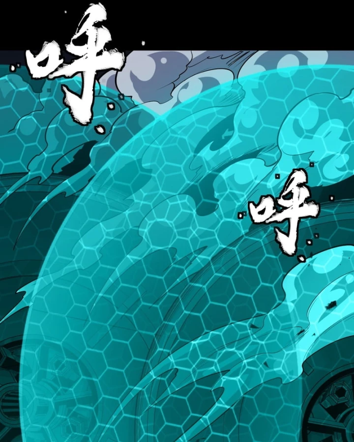 Tinh Giáp Hồn Tướng Chapter 344 - 78