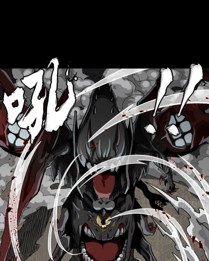 Tinh Giáp Hồn Tướng Chapter 344 - 84