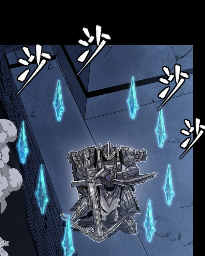 Tinh Giáp Hồn Tướng Chapter 344 - 101