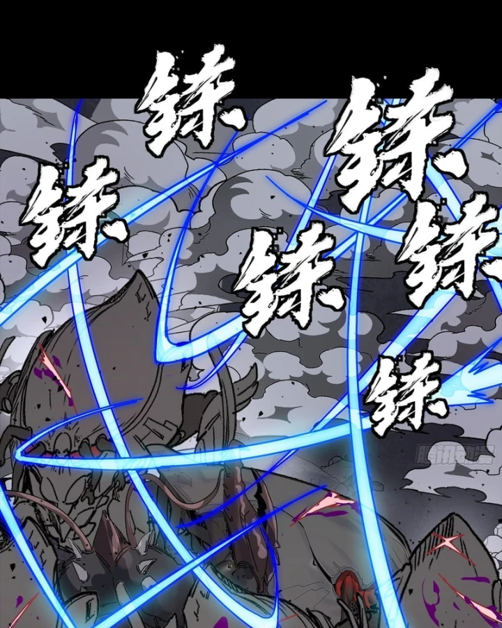 Tinh Giáp Hồn Tướng Chapter 344 - 105