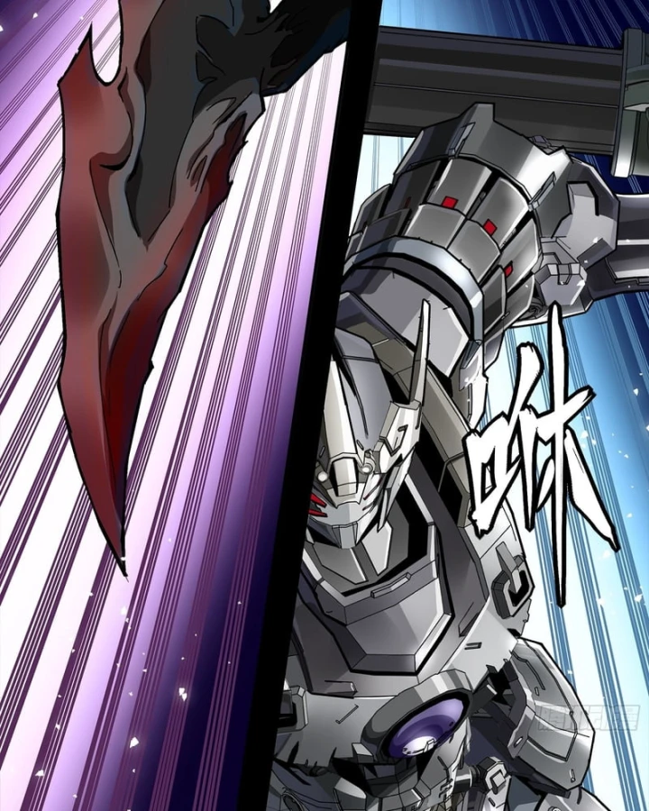 Tinh Giáp Hồn Tướng Chapter 344 - 111