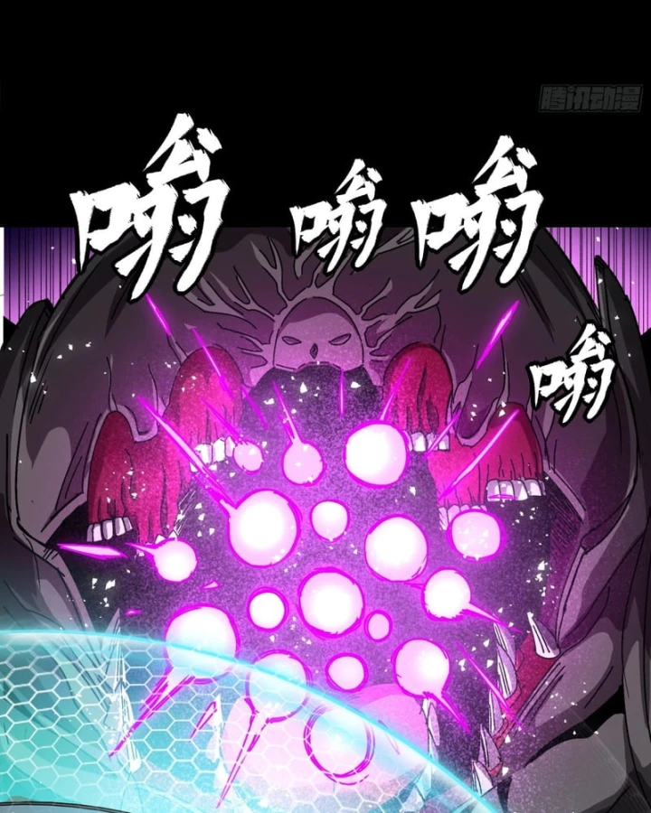 Tinh Giáp Hồn Tướng Chapter 344 - 115